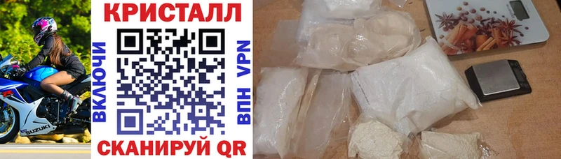 наркошоп MEGA ссылка Amphetamine Розовый Подольск