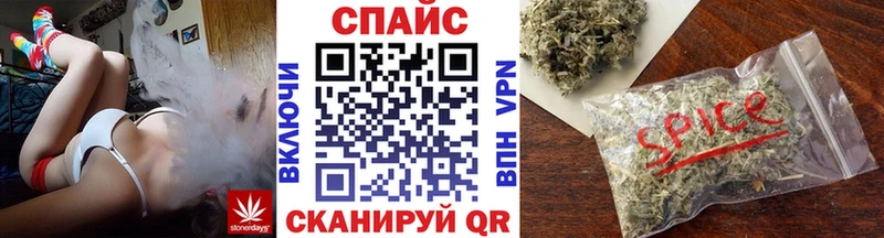 дарнет шоп  Подольск  БУТИРАТ бутик 