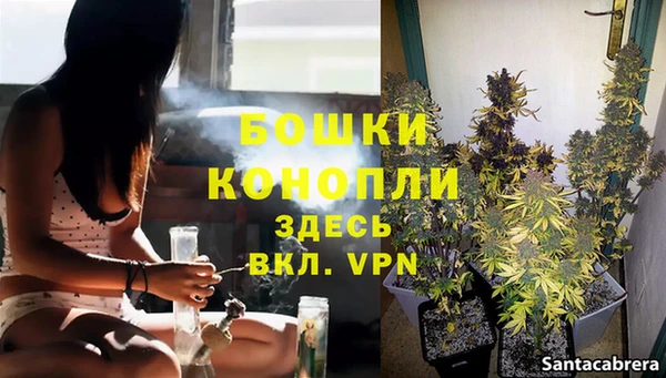 мефедрон мука Алексин