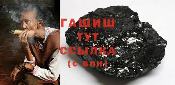 мефедрон мука Алексин