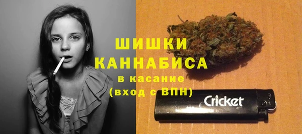 мефедрон мука Алексин