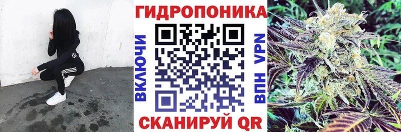 дарк нет клад  KRAKEN зеркало  Подольск  Канабис AK-47 